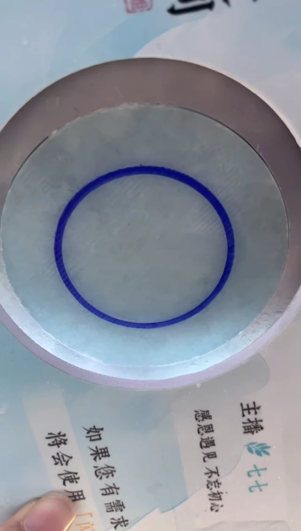 未镶嵌手镯定制翡翠正圈ABC30SZ-DZS