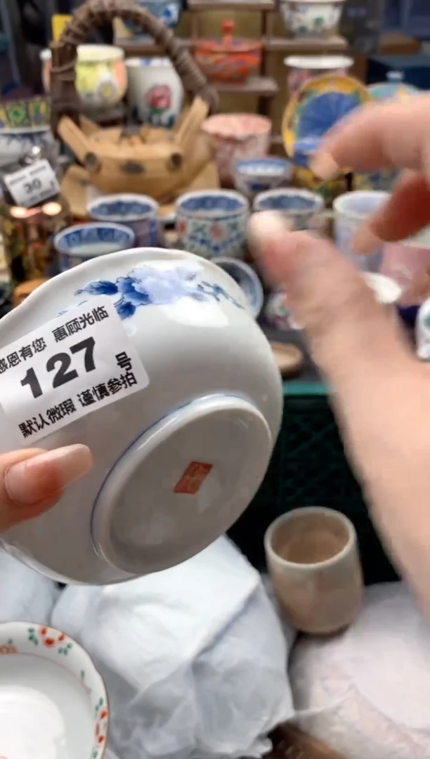 瓷片小****)127号九姑娘工艺品瓷器