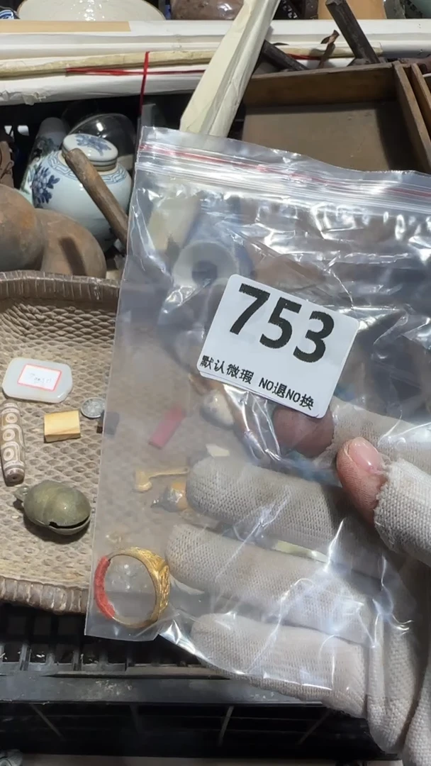 无非金属梅****下京信工艺品753