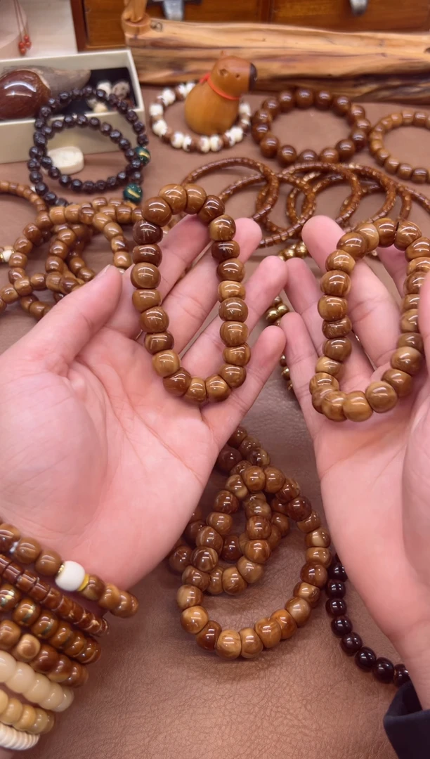 【闪购商品】库克手串库克蒜瓣大肠 卡13大尺寸