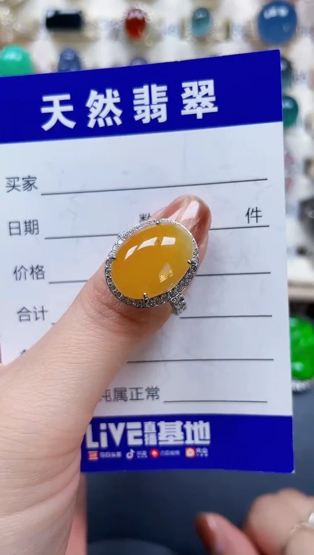 银S925镶嵌戒指翡翠72