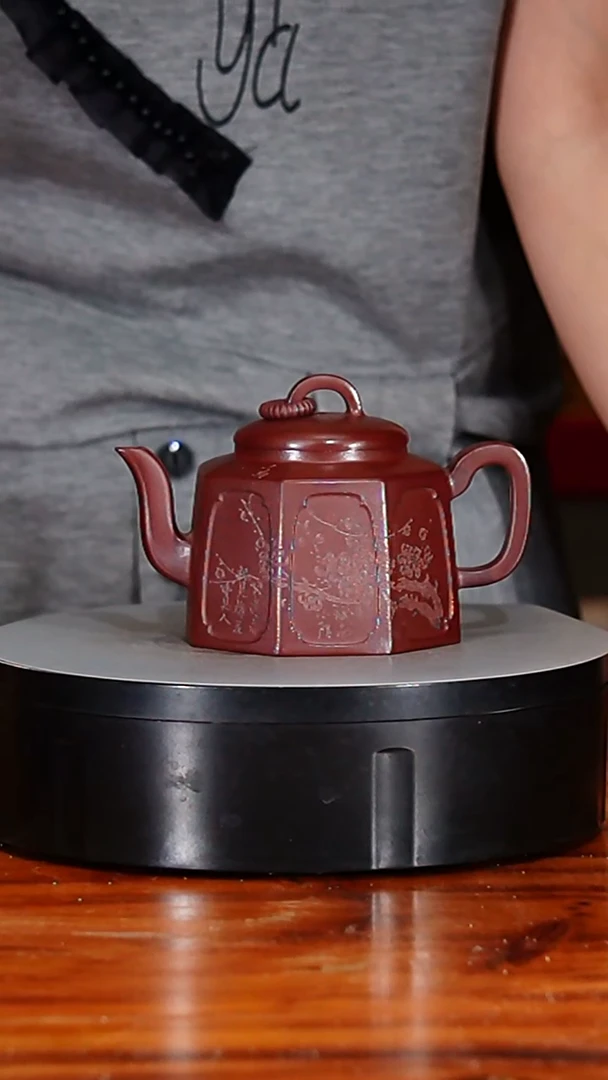 宜兴原矿紫砂壶茶壶280C