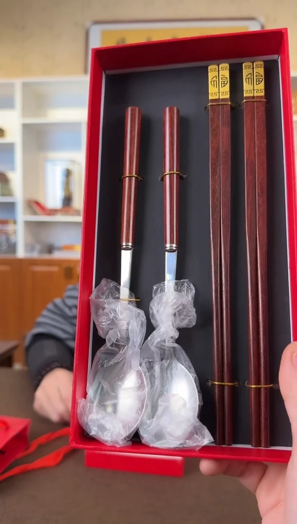 檀香紫檀（小叶紫檀）琴料 福筷 筷子 盒装一盒