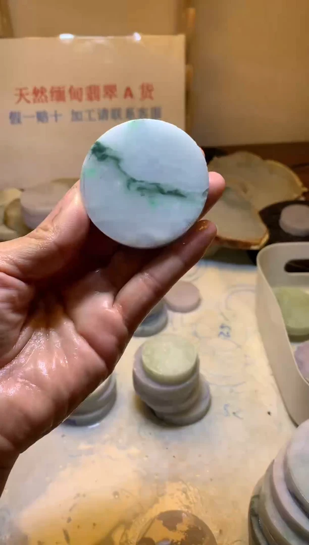 翡翠裸石翡翠裸石