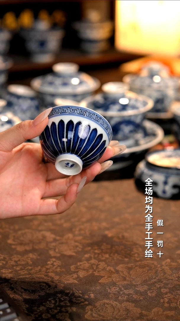 景德镇纯手工柴窑茶具