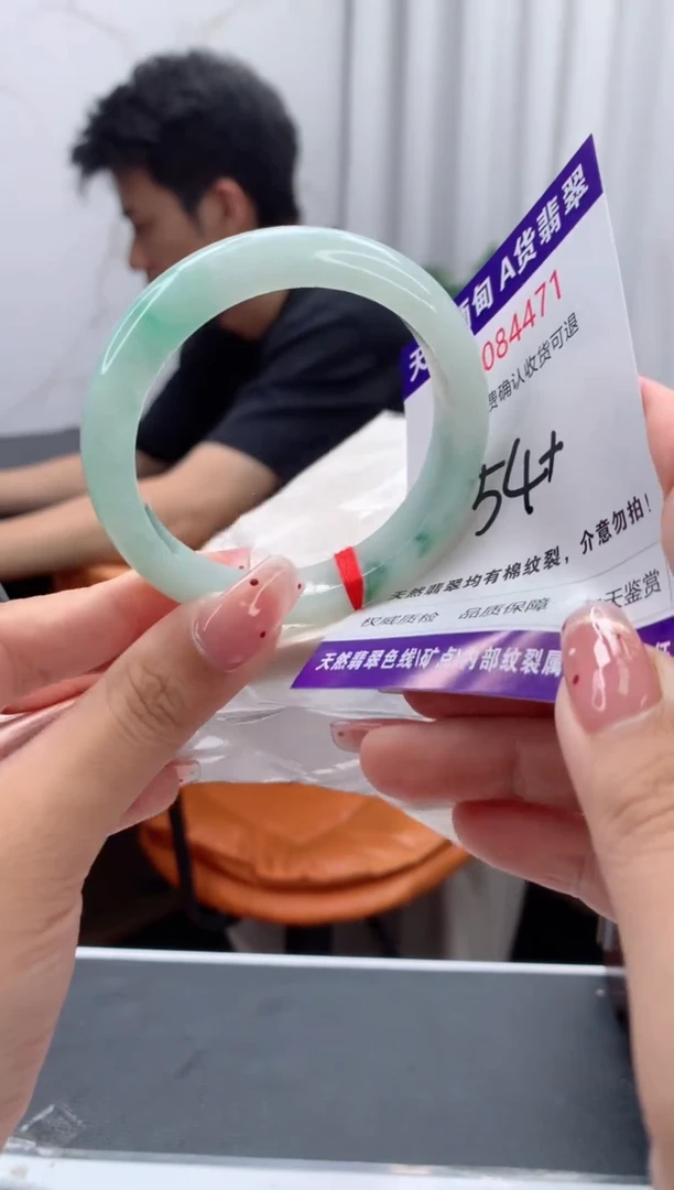 未镶嵌手镯翡翠天然缅甸A货翡翠