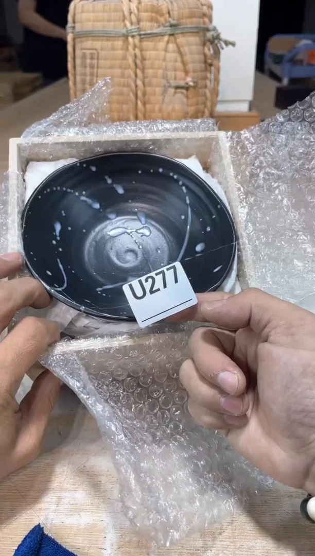 叫****行直播定闪专用链接123