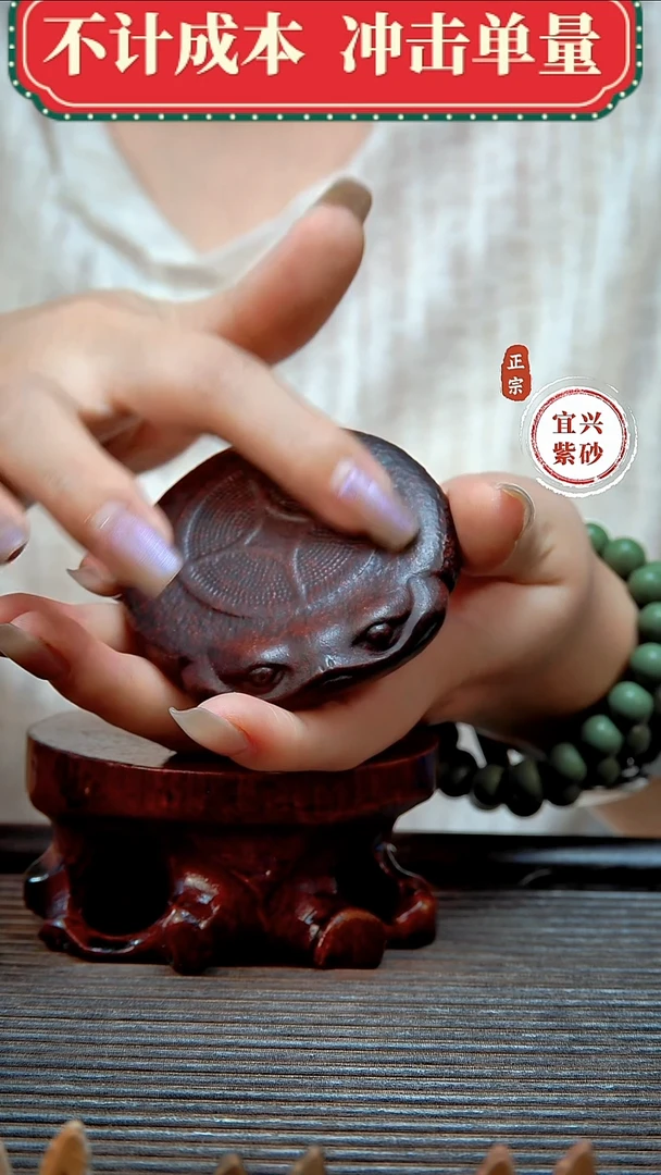 紫砂茶宠原矿紫砂茶宠摆件