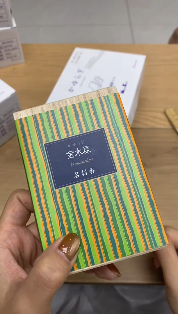 瓷片隆莲瓷器欢迎大家