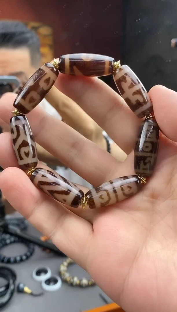 玛瑙/玉髓40未镶嵌-0701