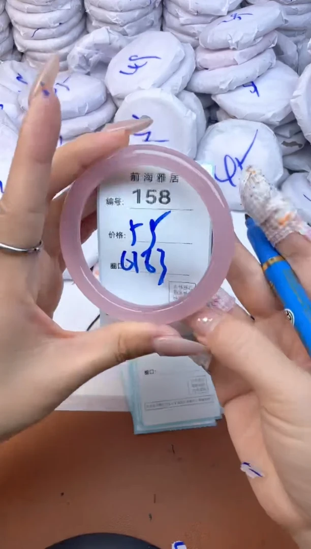 【闪购商品】玛瑙/玉髓手镯未镶嵌158