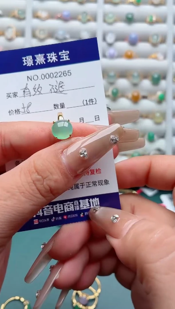 银S925镶嵌戒指翡翠.有纹不退介意不拍