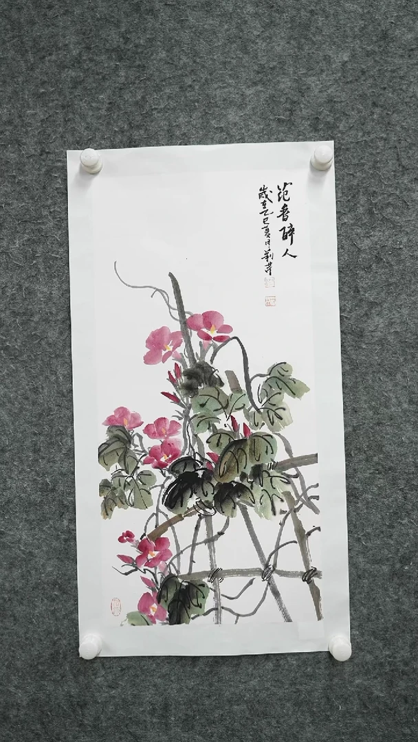 国画国画llq老师作品