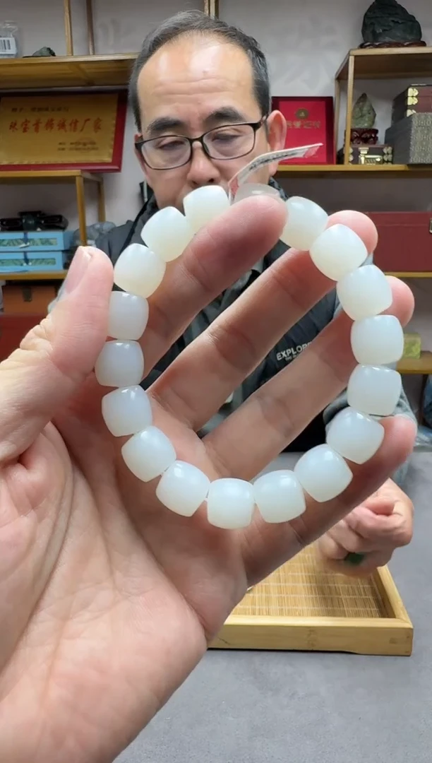 未镶嵌手链和田玉12柔光