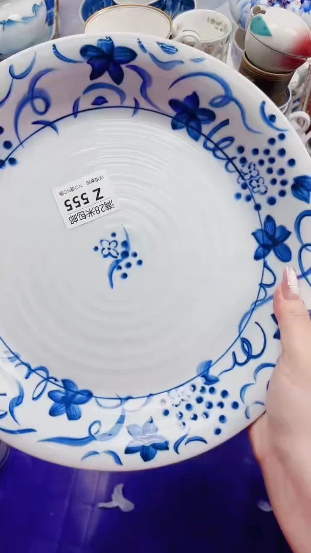 夏**风Z555***************