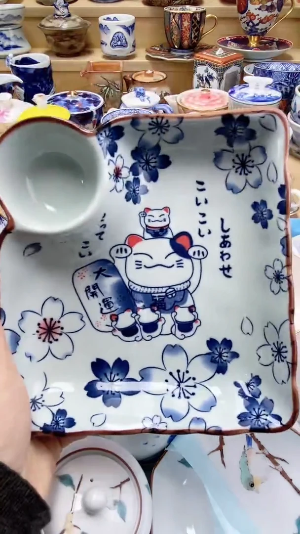 【闪购商品】【闪购商品】【闪购商品】