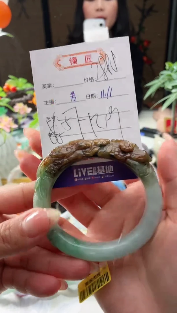 未镶嵌手镯翡翠3  翡翠手镯 57