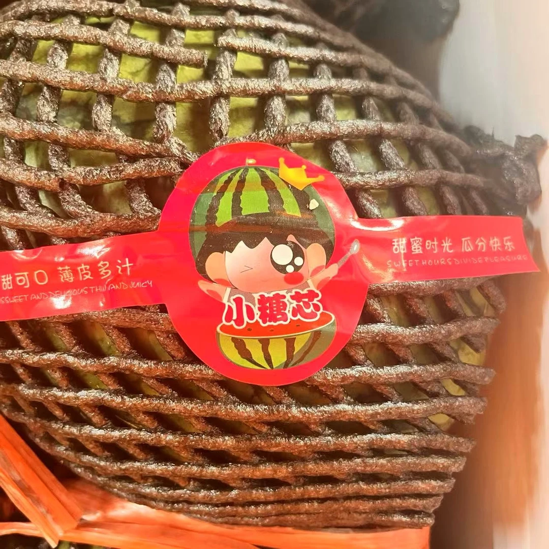 手掰小西瓜 一个3斤多山东省