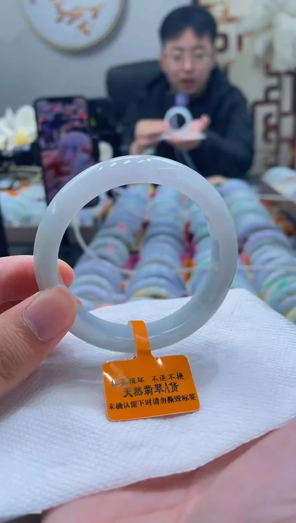 未镶嵌手镯翡翠08-55