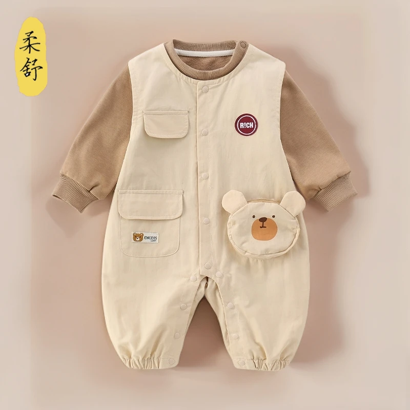 婴儿秋装背带裤套装男宝宝衣服洋气帅气外出一岁春秋季婴幼儿连体