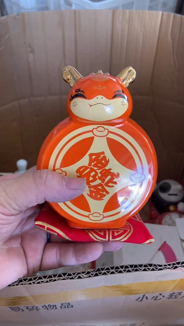 杯无运费险有瑕疵的摄影的产品有使用过的痕迹有点脏介意勿拍