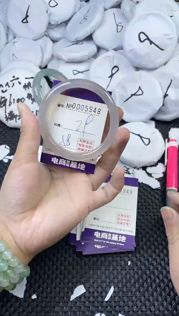 玛瑙/玉髓手镯未镶嵌5948