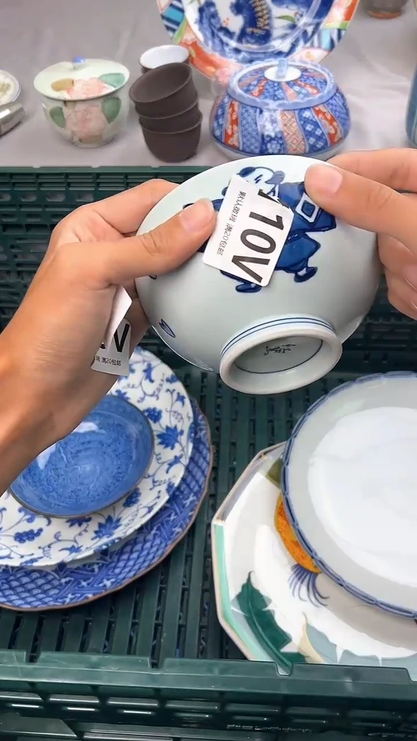瓷片Y****_110V瓷器瓷器瓷器瓷器