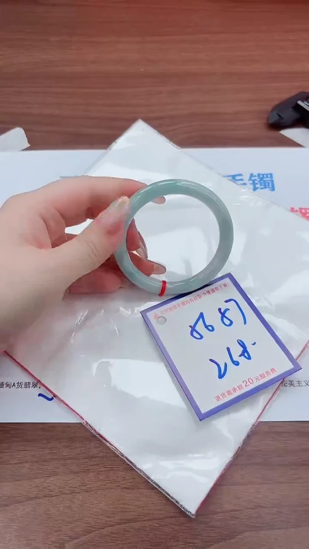 未镶嵌手镯翡翠11111111