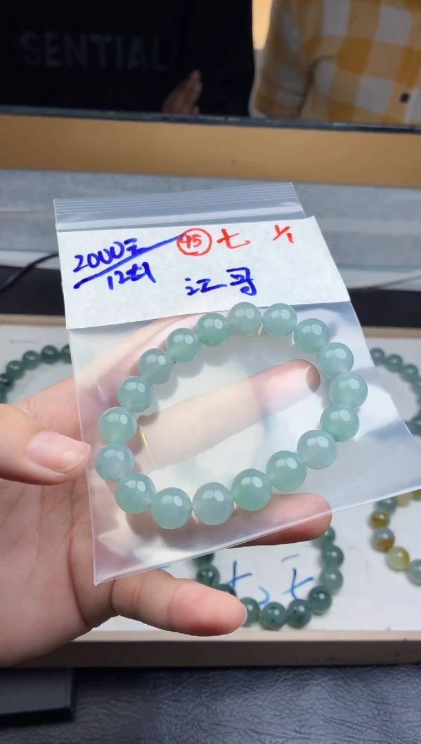 未镶嵌定制翡翠江*毛货需精细抛光多样性拍一发一+45