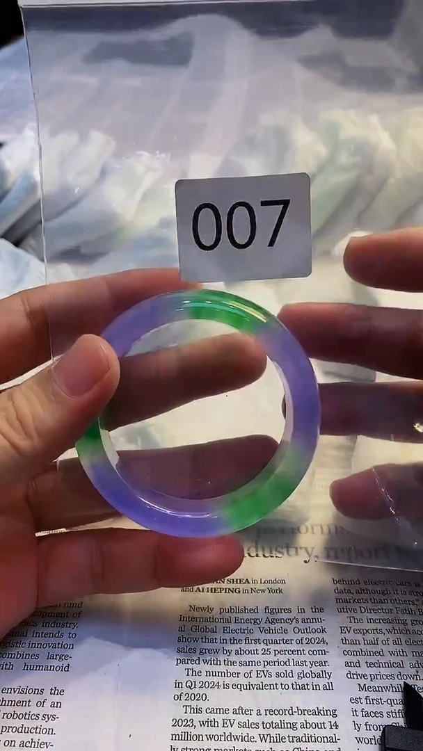 颈饰未镶嵌翡翠00202509250007