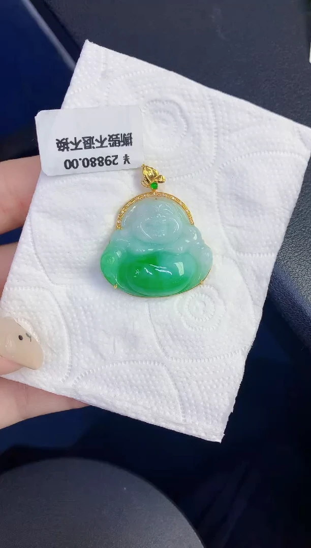 颈饰18K金镶嵌翡翠缅甸天然翡翠A货