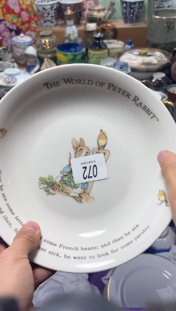 瓷片雨****云不满20联系客服提交延时