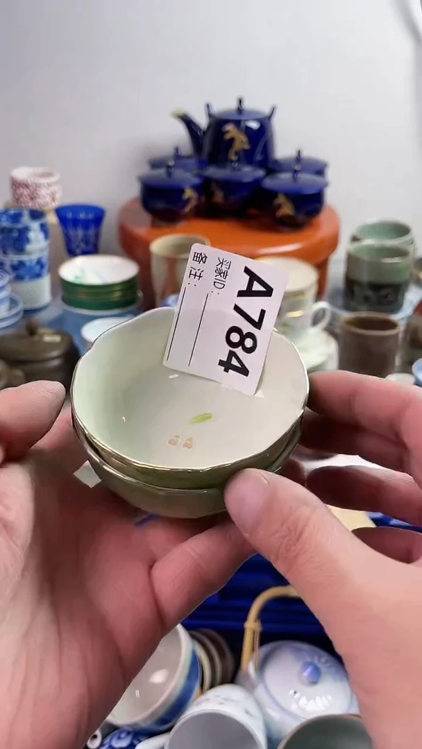 【闪购商品】瓷片77777777 A784