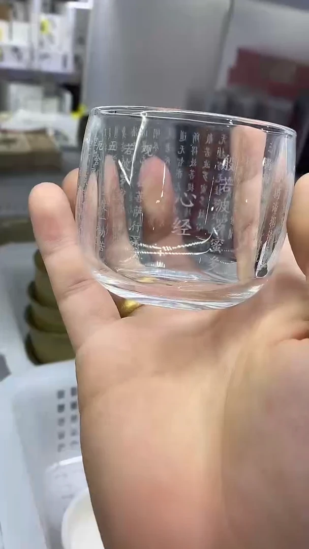 瓷片陶瓷茶器孤品K124