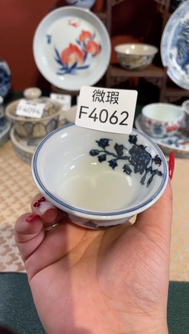 瓷片景德镇手工手绘陶瓷微瑕F4062