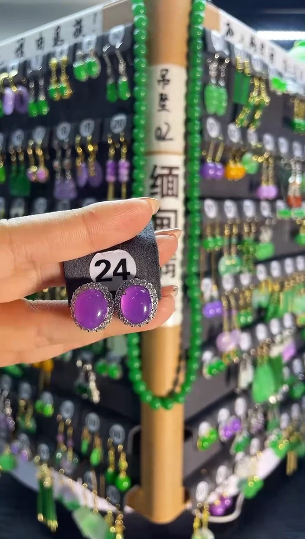 【闪购商品】翡翠耳饰银S925镶嵌24..