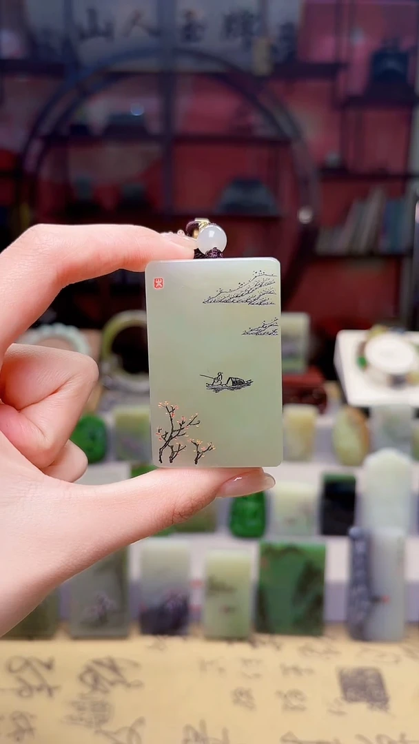 未镶嵌和田玉挂件24