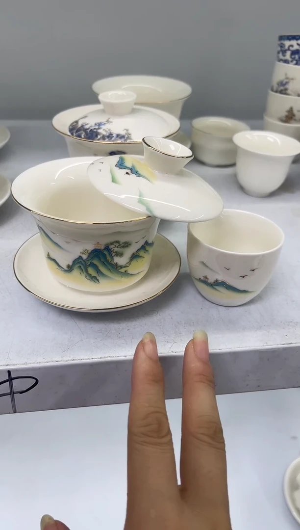 描金绿山水盖碗+1杯