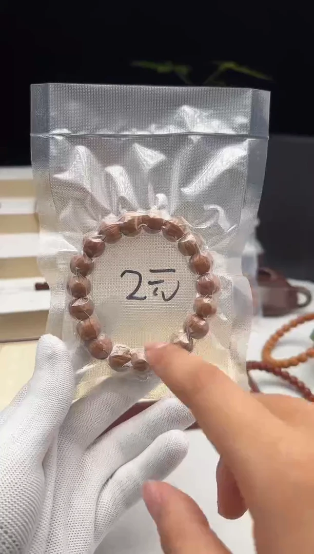 手串猴头核桃非粉丝 得手套