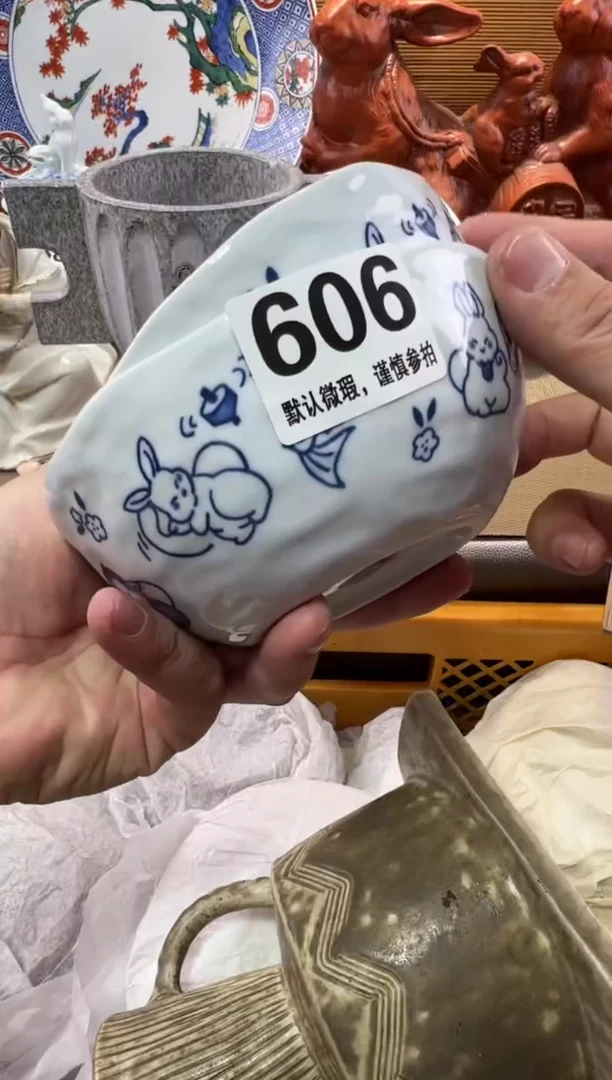 H****?瓷器瓷器瓷器瓷器瓷器瓷器瓷器