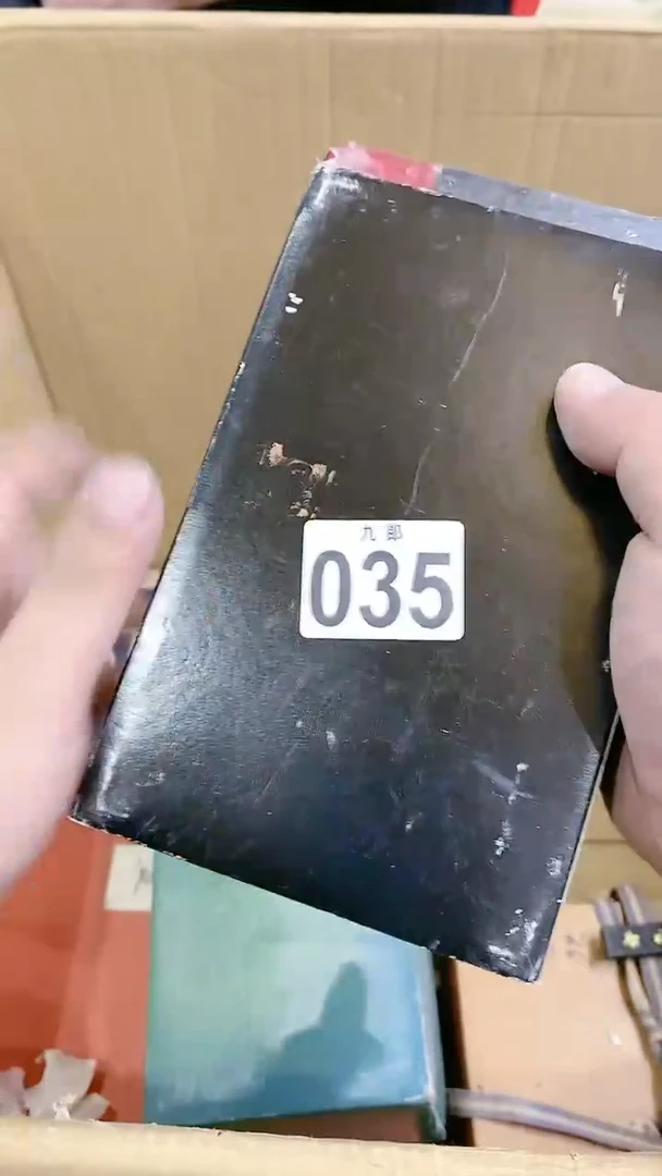 【闪购商品】瓷片035规划未来规划未来