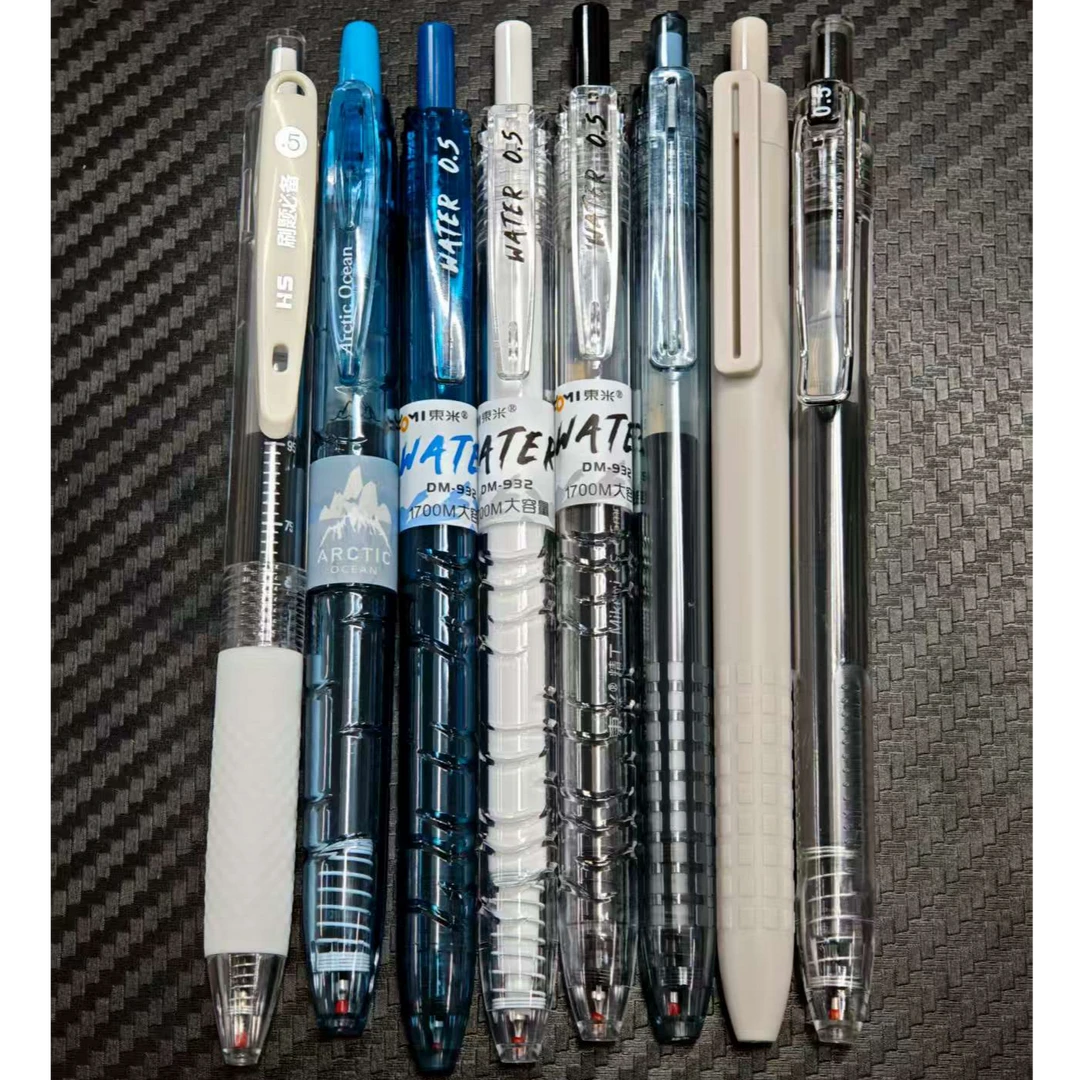 【8支-黑色】【3支宝特瓶+2支刷题王+990北冰洋+刷题必备+墨挺多】