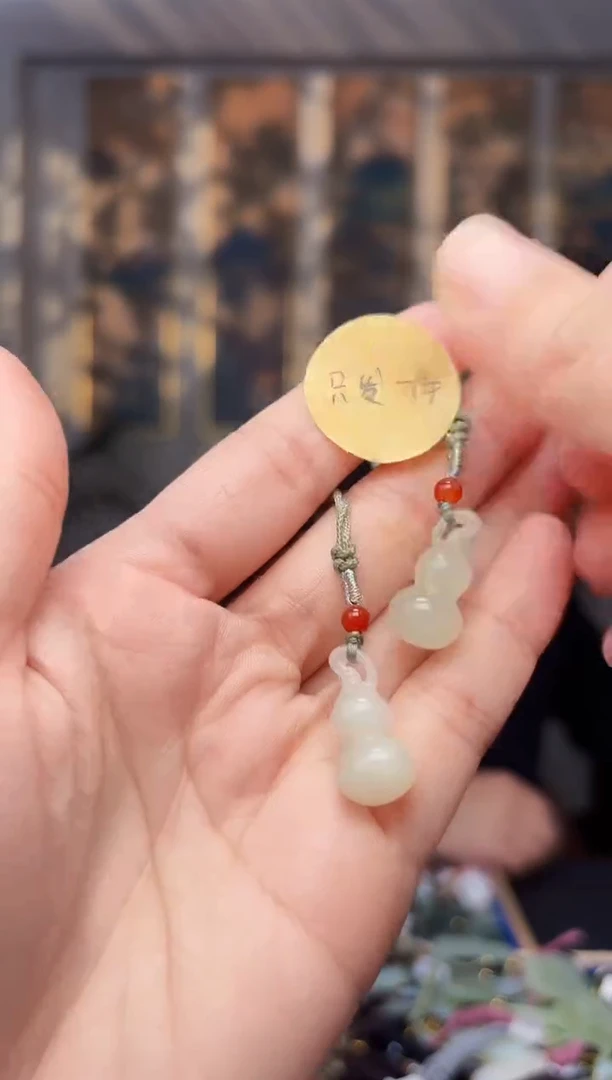 【闪购商品】和田玉挂件未镶嵌拍一发一