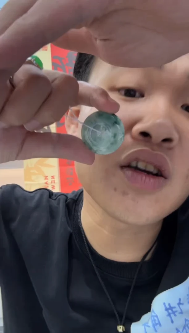 【闪购商品】翡翠颈饰未镶嵌天然翡翠A货孤品一件