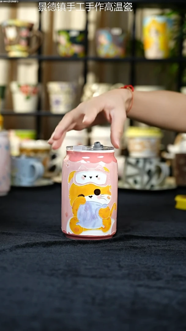 杯子景德镇手绘随行杯