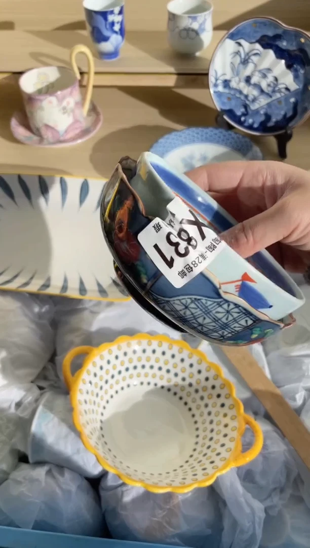 【闪购商品】杯瓷器瓷器瓷器瓷器X831