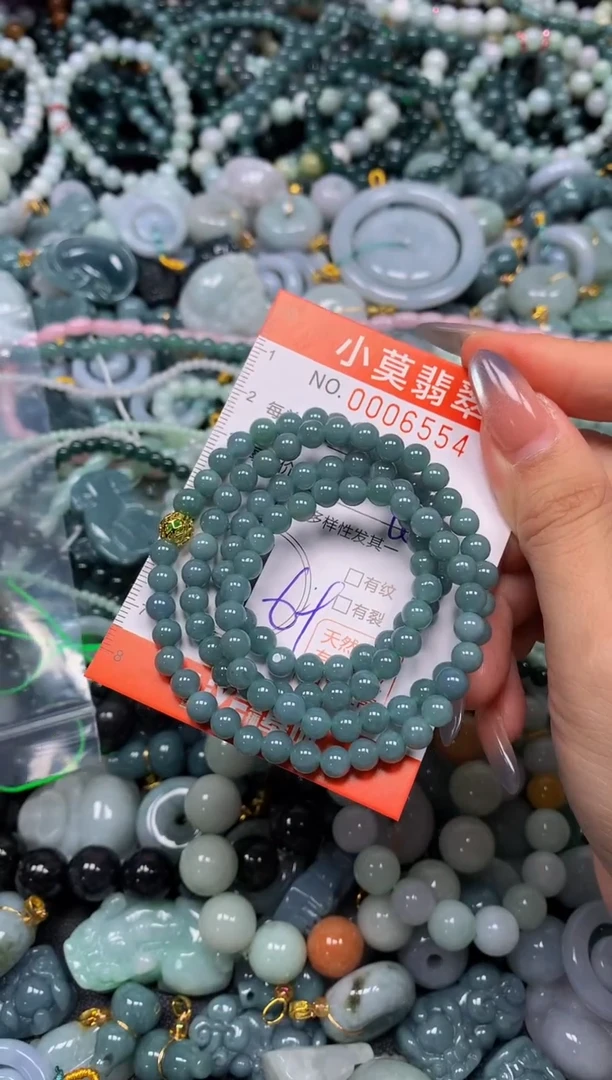 颈饰未镶嵌翡翠闪购006554