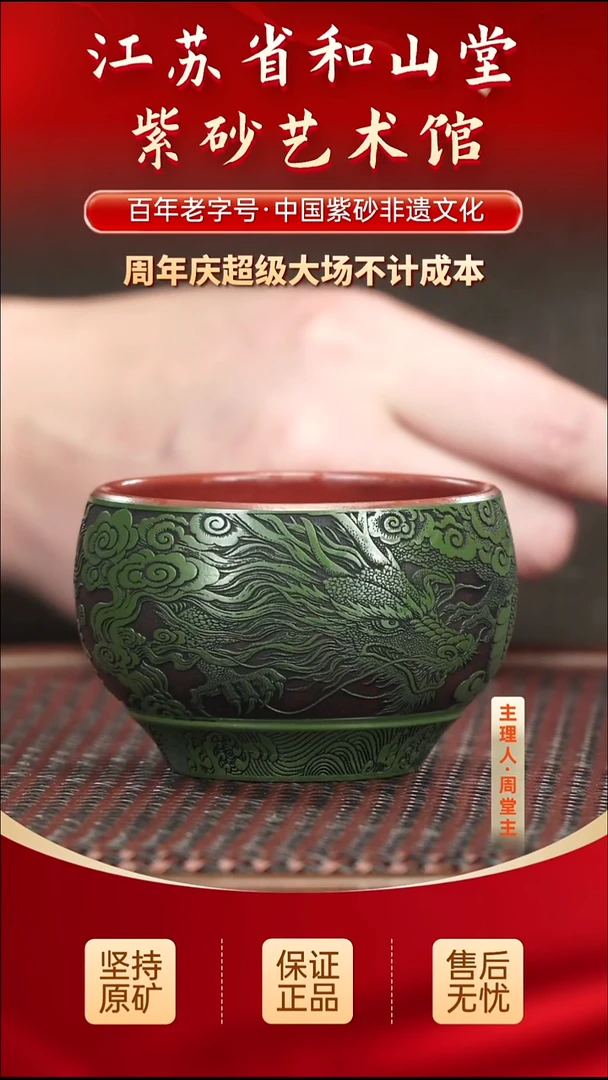 茶壶紫砂19.9019.90