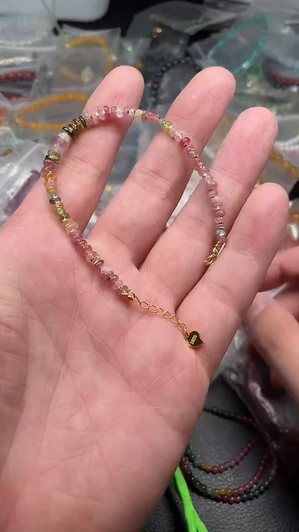 手链未镶嵌碧玺多样性发货拍一发一