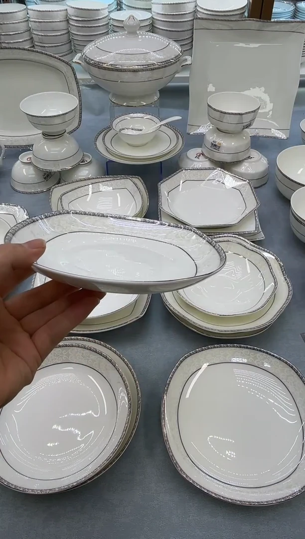 骨瓷玲珑8方2个